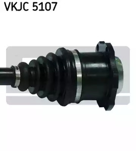 Фото VKJC5107 Вал SKF {forloop.counter}}